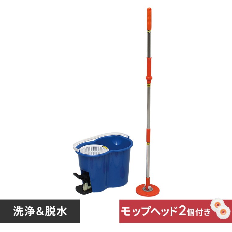 ���b�v ��]���b�v KMO-450 ���y�\��z4�����{���딭���\��