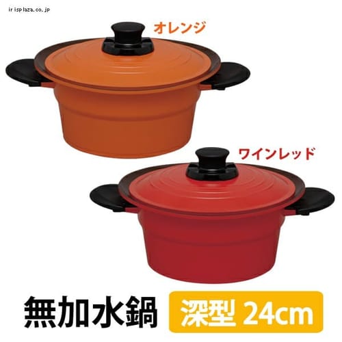 �������� 24cm �[�^ ���C�����b�h