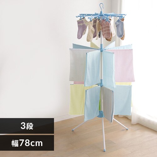 ������ �����p �p���\�� 3�i WSP-173R