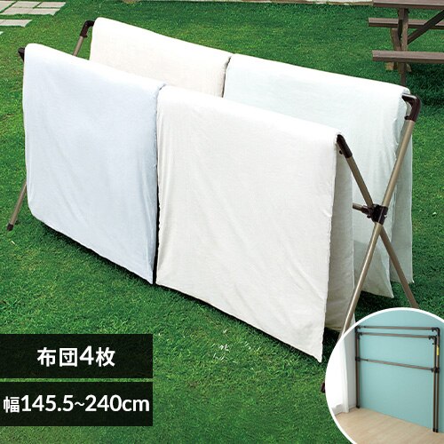 ������ �ӂƂ񊱂� �����p �܂肽���ݎ� AFX-240R