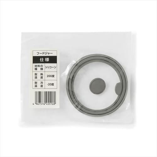 �p�b�L�� �t�[�h�W���[�p SFJ-P