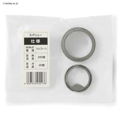 �p�b�L�� �}�O�{�g�� �X�N�����[�p SB-SP�@