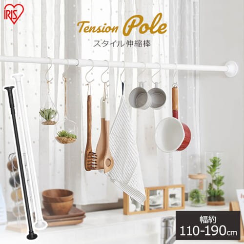 �˂�����_ �X�^�C���L�k�_ SSB-190 �z���C�g