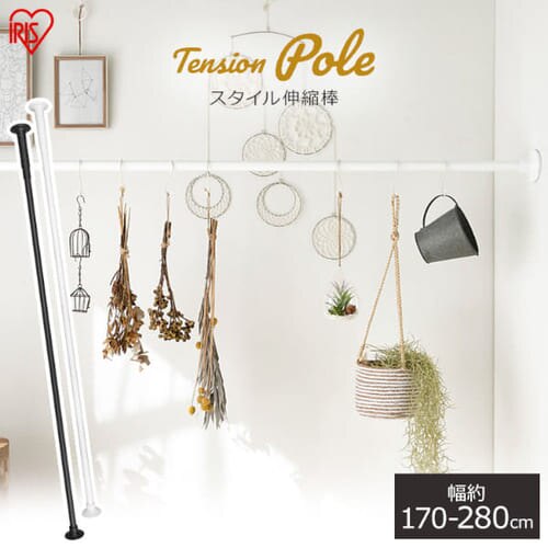 �˂�����_ �X�^�C���L�k�_ SSB-280 �z���C�g