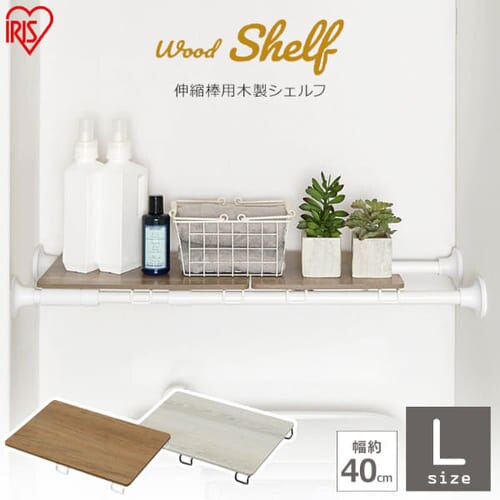 �˂�����_ ���[�I �ؐ� WSS-40 �z���C�g/�i�`������