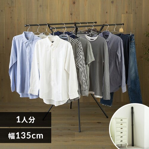 ������ �����p �܂肽���ݎ� SSM-135X �u���b�N