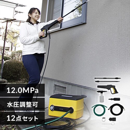 �������@ 12.0MPa ���������\ �R���p�N�g���[���f�� FBN-604�@�C�G���[�@