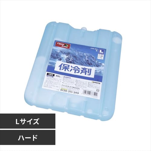 保冷剤ハード CKB-800