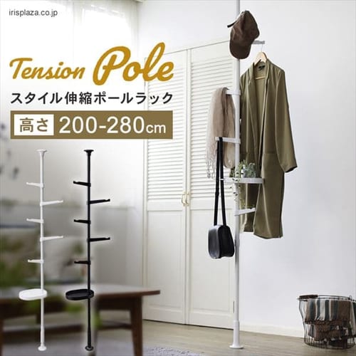 �˂�����_ �|�[���n���K�[ �L�k SSP-280 �z���C�g