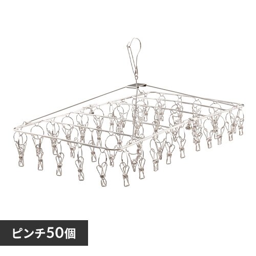 �s���`�n���K�[ �X�e�����X PIH-50SH