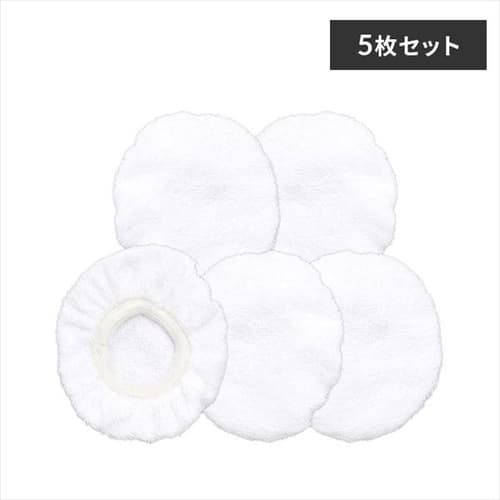 �X�`�[���N���[�i�[�p �z�m�Y���J�o�[�y5���Z�b�g�zSTMP-N