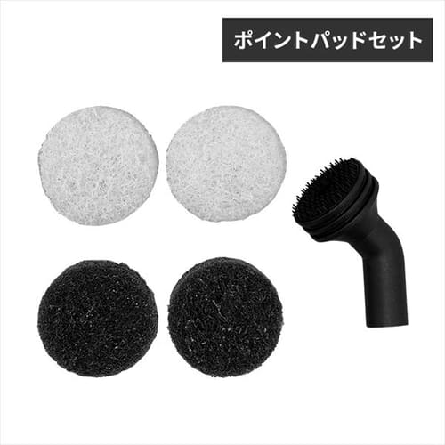 �X�`�[���N���[�i�[�p�p�[�c �|�C���g�p�b�h�Z�b�g STMP-032