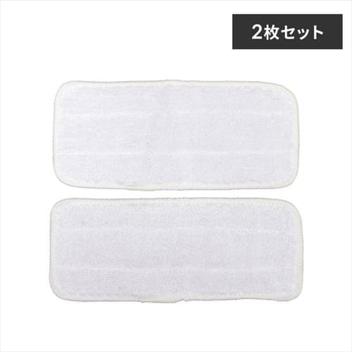 �X�`�[���N���[�i�[�p�}�C�N���t�@�C�o�[�y2���Z�b�g�zSTMP-034