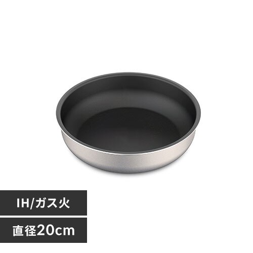 �t���C�p�� 20cm IH/�K�X�ΑΉ� �_�C�������h�O���C�X DG-S20F �V���o�[