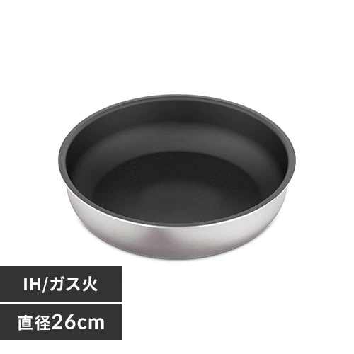 フライパン 26cm IH/ガス火対応 ダイヤモンドグレイス DG-S26F シルバー