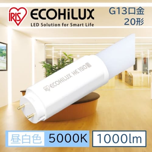 �y�H���K�v�z����LED�����v ECOHiLUX HE190S (�������d) LDG20T�N/6/10/19SL/R