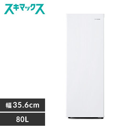 �Ⓚ�� 80L ���X���� ��������� IUSN-8A-W �y�X�L�}�b�N�X�z