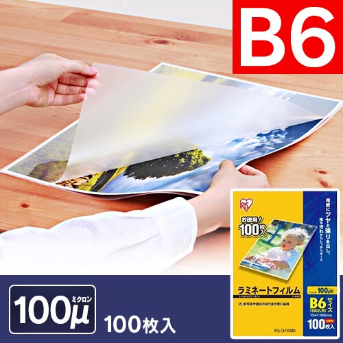 �y100������z ���~�l�[�g�t�B���� B6 100��m LZ-B6100