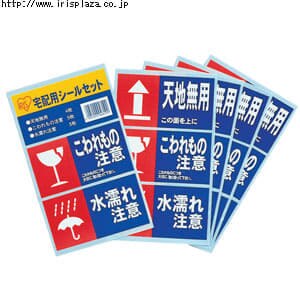 ��z�p�V�[���Z�b�g TD-9