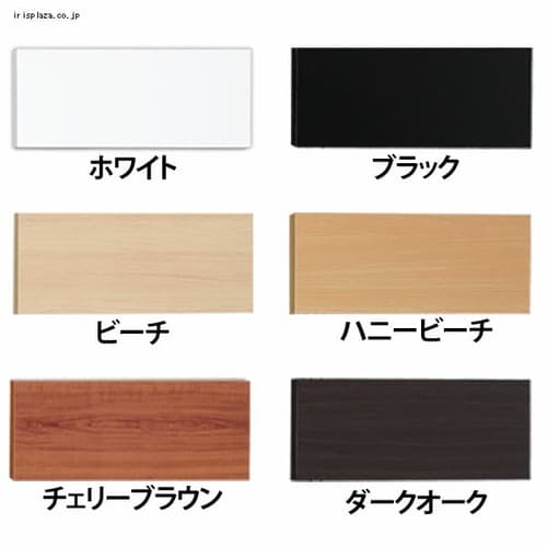 �y4���Z�b�g�z�J���[���ϒI�� LBC-625 �z���C�g 60�~25cm