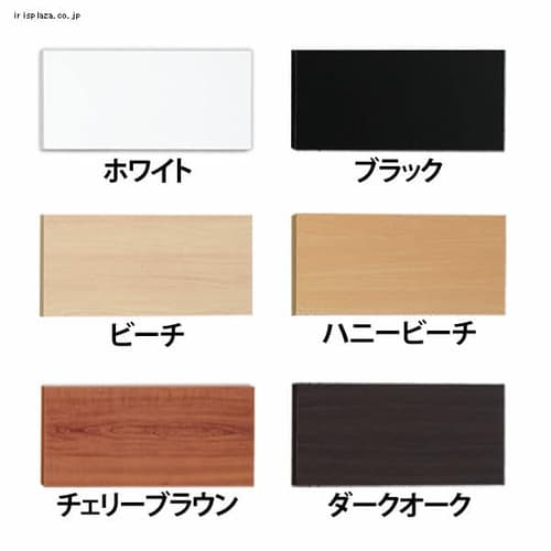 �y8���Z�b�g�z�J���[���ϒI�� LBC-630 �z���C�g 60�~30cm