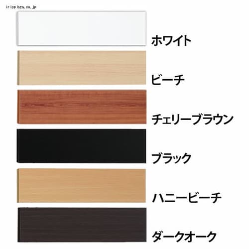 �y4���Z�b�g�z�J���[���ϒI�� LBC-925 �u���b�N 90�~25cm