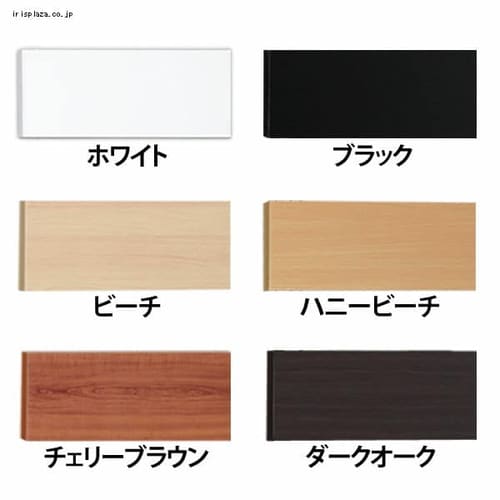 �y8���Z�b�g�z�J���[���ϒI�� LBC-940 �z���C�g 90�~40cm