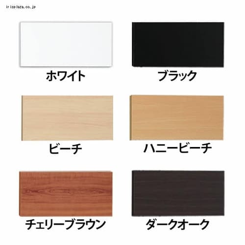 �y4���Z�b�g�z�J���[���ϒI�� LBC-945 �z���C�g 90�~45cm