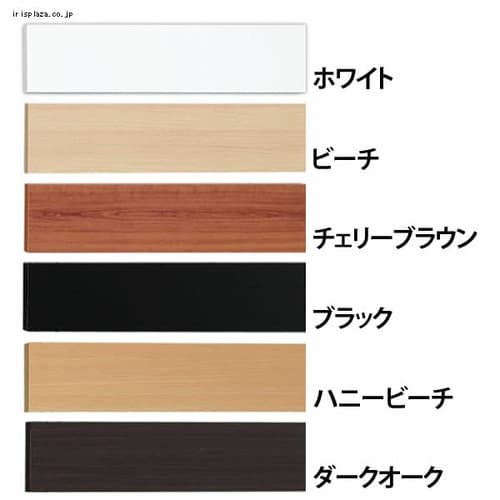 �J���[���ϒI�� LBC-1230 �z���C�g 120�~30cm