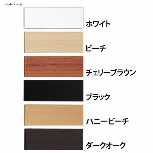 �J���[���ϒI�� LBC-1245 �z���C�g 120�~45cm