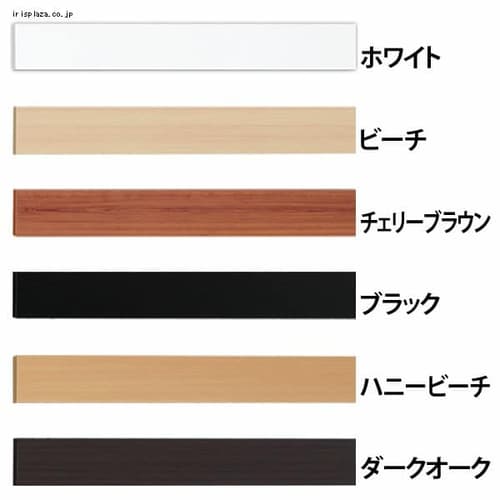 �y4���Z�b�g�z�J���[���ϒI�� LBC-1825�u���b�N 180�~25cm