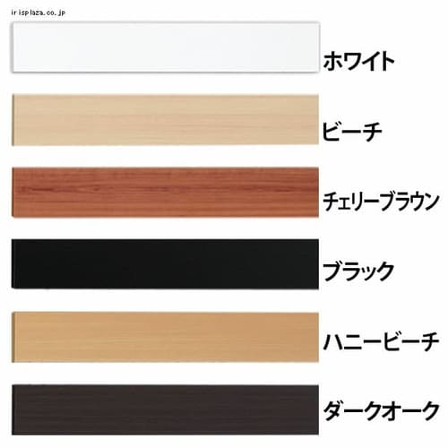 �y4���Z�b�g�z�J���[���ϒI�� LBC-1830 �z���C�g 180�~30cm