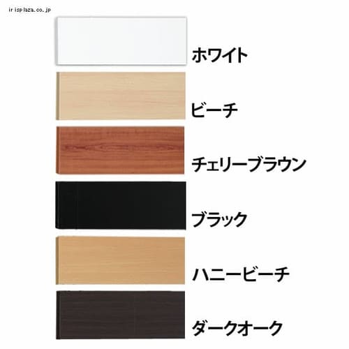 �J���[���ϒI�� LBC-935 �u���b�N  90�~35cm