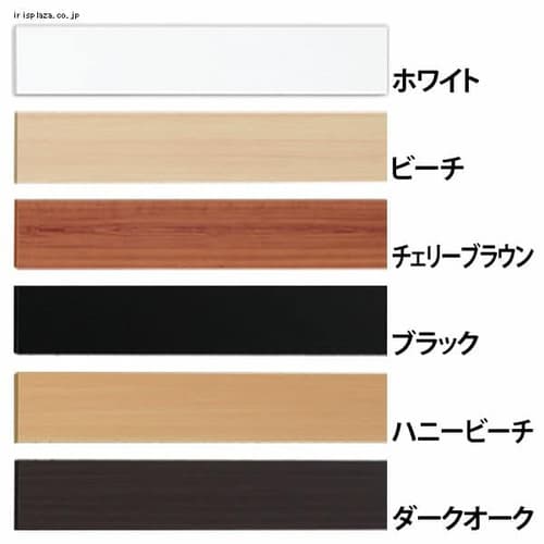 �y4���Z�b�g�z�J���[���ϒI�� LBC-1835 �z���C�g 180�~35cm