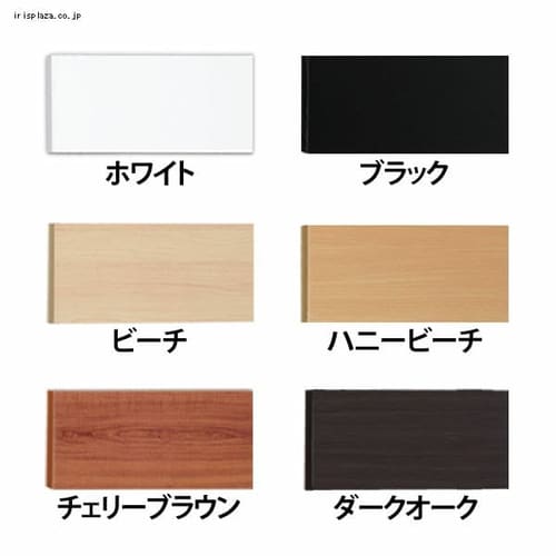 �y4���Z�b�g�z�J���[���ϒI�� LBC-1260 �z���C�g�@ 120�~60cm