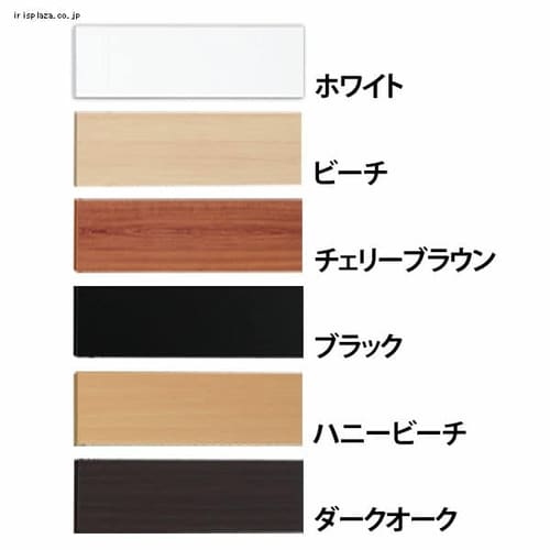 �y4���Z�b�g�z�J���[���ϒI�� LBC-1860 �u���b�N 180�~60cm