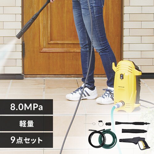 �������@ 8.0MPa �y�� �R���p�N�g 9�_�Z�b�g FBN-401 �C�G���[