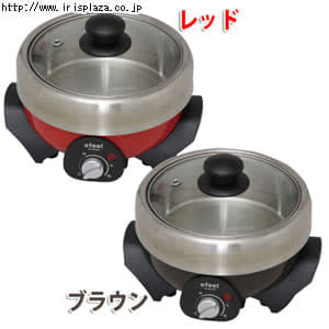 �}���`�N�b�J�[ EMG-240 �u���E��