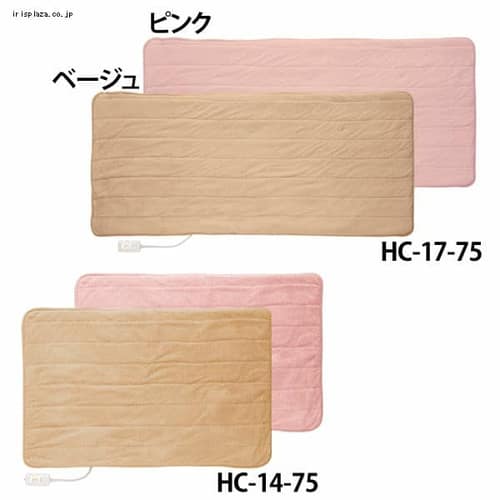 �z�b�g�}�b�g HC-17-75P �s���N