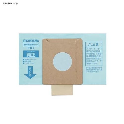 �y10���Z�b�g�z ���p�b�N IPB-1 5���~2�� (�{�̌^�ԁFIC-BT1 IC-B100K IC-B10 �p)