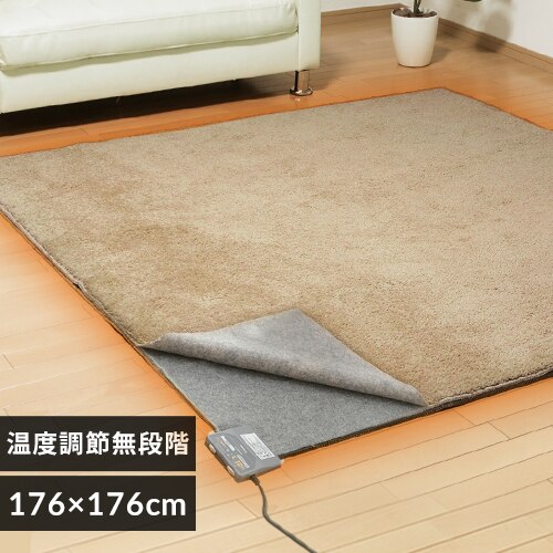 �z�b�g�J�[�y�b�g 2�� 176�~176 ���x���ߖ��i�K IHC-20-H 6����OFF�^�C�}�[ �O���[