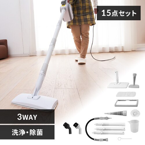 �X�`�[���N���[�i�[ �n���f�B&�X�e�B�b�N�^�C�v �N�C�b�N�X�^�[�g �`���C���h���b�N�t 3WAY STP-102 �z���C�g