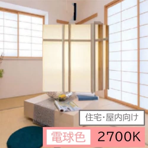 �Z��E�������� �a�����^�y���_���g���C�g �V PLWU-E26F