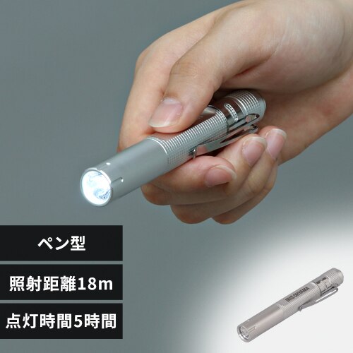 �n���f�B���C�g LED �y���^ �����d�� ��Ɠ� ���[�N���C�g 16lm LWK-16P