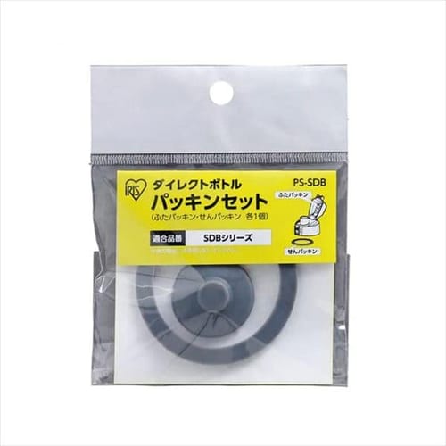 �p�b�L���Z�b�g �_�C���N�g�{�g���p PS-SDB