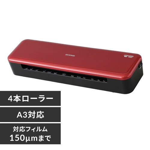 ���~�l�[�^�[ A3�Ή� 4�{���[���[ HSL-A34-R