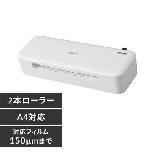 ���~�l�[�^�[ A4�Ή� 2�{���[���[ HSL-A42-W