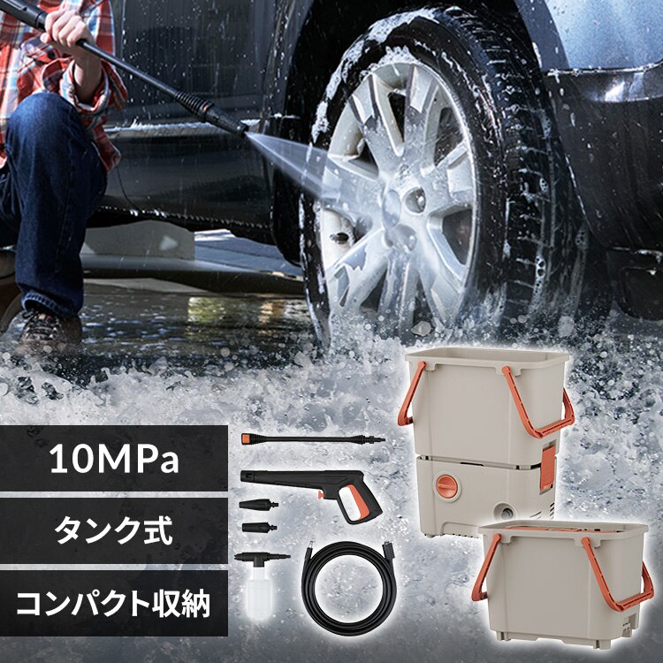 �^���N���������@ SBT-751 �T���h�x�[�W��