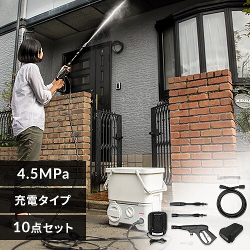 �������@ �^���N�� 4.5MPa �R�[�h���X �������\ �z���C�g SDT-L01�m�@