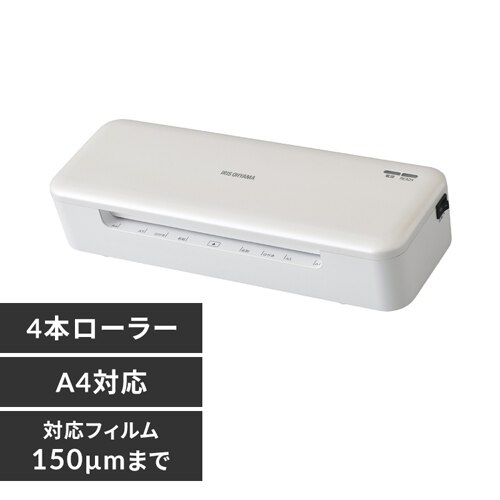 ���~�l�[�^�[ A4�Ή� 4�{���[���[ HSL-A44-W